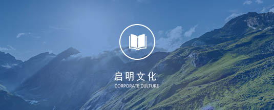 鑫興文化